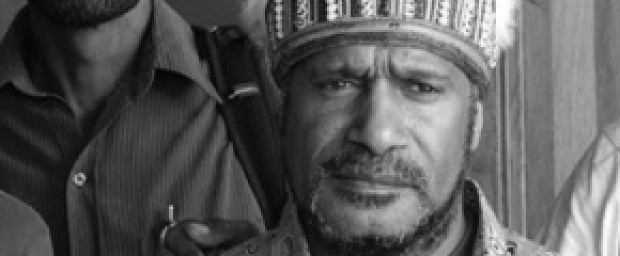 Statement on the massacre of youths and children in Paniai, West Papua
