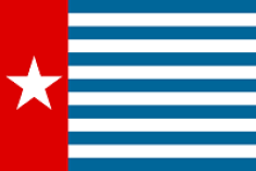 Maire Leadbeater: A glimmer of hope for West Papua?